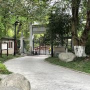 成都永陵公園游覽全攻略 門票、地址、預約與注意事項