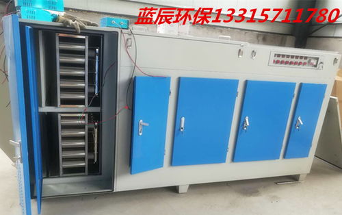 UV光解等離子一體機 工業廢氣凈化的智能革命
